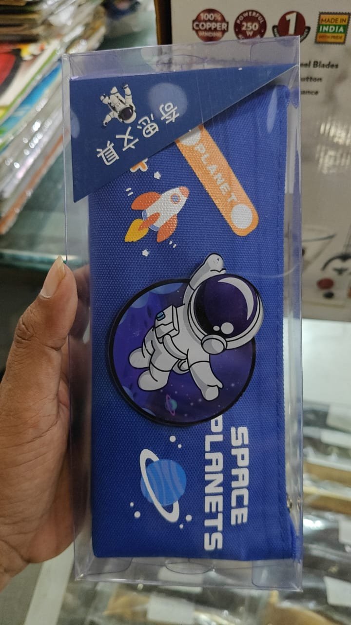 SPACE PLANETS PRINT BOX